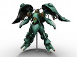NZ-000 　QUIN-MANTHA