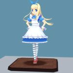 ありす