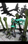 恋は戦争