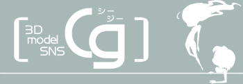 cg